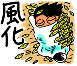 A miracle traveler sticker #14586472