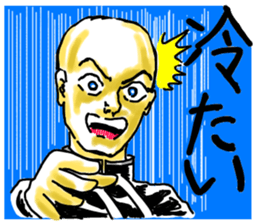 A miracle traveler sticker #14586474