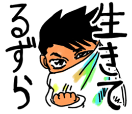 A miracle traveler sticker #14586475