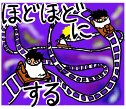 A miracle traveler sticker #14586476