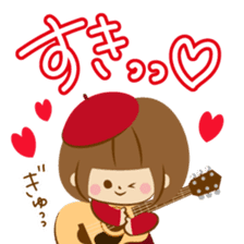 Guitar girl! sticker #14586496