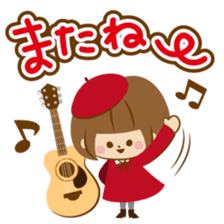 Guitar girl! sticker #14586501