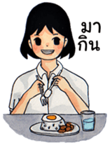 Thai Student2 [TH] sticker #14586585
