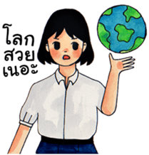 Thai Student2 [TH] sticker #14586590
