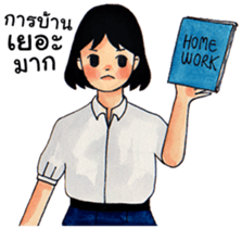 Thai Student2 [TH] sticker #14586591