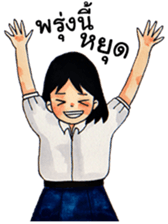 Thai Student2 [TH] sticker #14586598