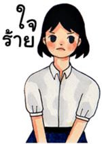 Thai Student2 [TH] sticker #14586599