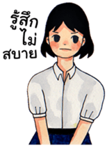 Thai Student2 [TH] sticker #14586601