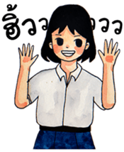 Thai Student2 [TH] sticker #14586608