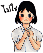 Thai Student2 [TH] sticker #14586611