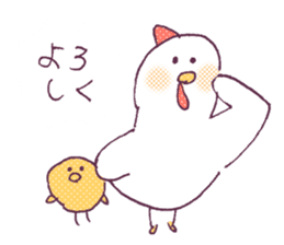 Rooster_2017 sticker #14586662