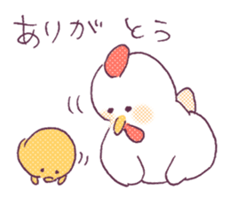 Rooster_2017 sticker #14586664