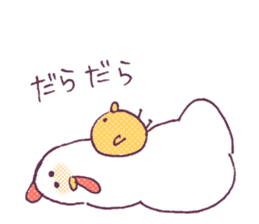 Rooster_2017 sticker #14586669