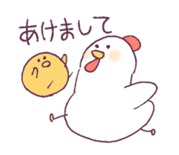 Rooster_2017 sticker #14586670
