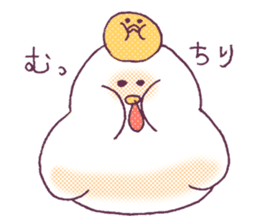 Rooster_2017 sticker #14586673