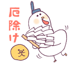 Rooster_2017 sticker #14586674