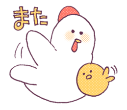 Rooster_2017 sticker #14586676