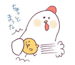 Rooster_2017 sticker #14586677