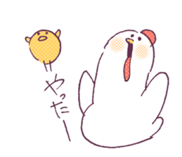 Rooster_2017 sticker #14586678