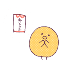 Rooster_2017 sticker #14586680