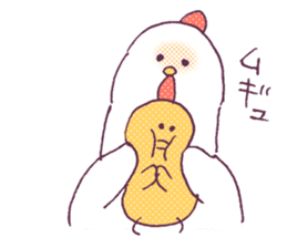 Rooster_2017 sticker #14586681