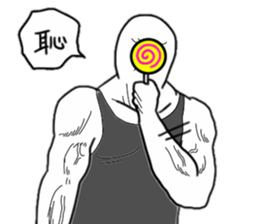 Fascinating facial series sticker #14586690