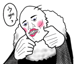 Fascinating facial series sticker #14586692