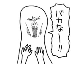 Fascinating facial series sticker #14586693