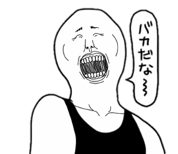 Fascinating facial series sticker #14586702