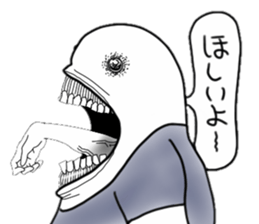 Fascinating facial series sticker #14586704