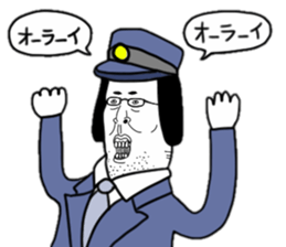 Fascinating facial series sticker #14586709