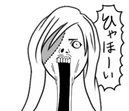 Fascinating facial series sticker #14586710