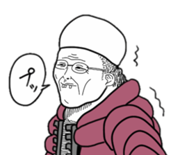 Fascinating facial series sticker #14586711