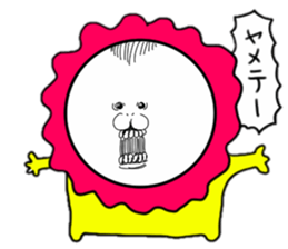 Fascinating facial series sticker #14586712