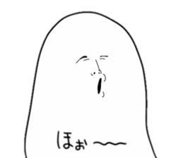 Fascinating facial series sticker #14586715