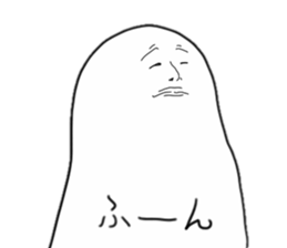 Fascinating facial series sticker #14586716