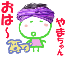 Sticker of Lovely Yamachan sticker #14586718