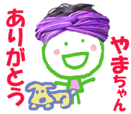 Sticker of Lovely Yamachan sticker #14586720
