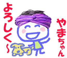 Sticker of Lovely Yamachan sticker #14586721