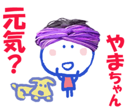 Sticker of Lovely Yamachan sticker #14586722