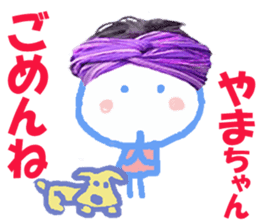 Sticker of Lovely Yamachan sticker #14586725