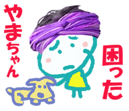 Sticker of Lovely Yamachan sticker #14586726