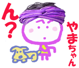 Sticker of Lovely Yamachan sticker #14586730
