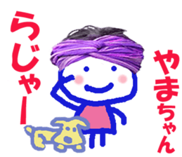 Sticker of Lovely Yamachan sticker #14586731