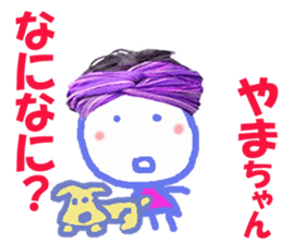 Sticker of Lovely Yamachan sticker #14586733