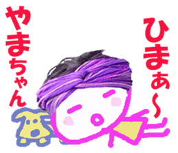 Sticker of Lovely Yamachan sticker #14586738