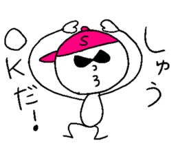 SHUU style sticker #14586960