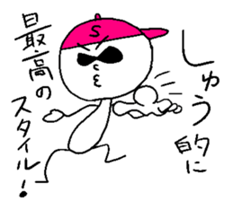 SHUU style sticker #14586964