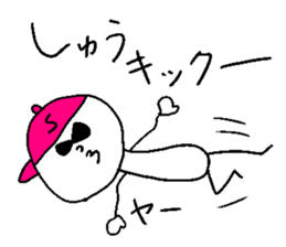 SHUU style sticker #14586969