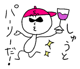 SHUU style sticker #14586974